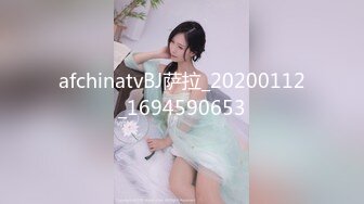 国产麻豆AV 麻豆番外 性爱番外篇 突袭女优家 EP3 女神的人体寿司飨宴 沈芯语