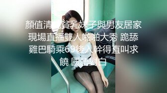 椰奶SM小母狗，愿做精厕