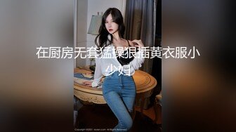 金善雅 用身体换取报酬 大开M字腿迎接肉棒 女上位摇动腰肢太有感觉了