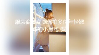 【OnlyFans】2023年亚籍女优 Ayakofuji 大奶风骚熟女刘玥等联动订阅，拍摄性爱订阅视频 女伴有白人也有亚洲人双女接吻 98