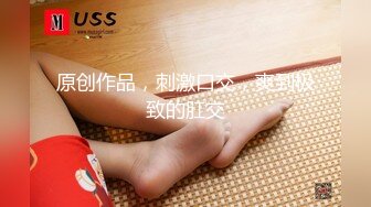 女神下海【丝袜妖姬呐】颜值身材都一流，丝袜控，大黑牛跳蛋弄得高潮连连，‘啊啊啊 爽死我啦，全是淫水’！