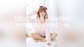 充满女人味,成熟阿姨-丽丽-大奶肥臀,坦克的诱惑,茓还挺嫩18P+68V