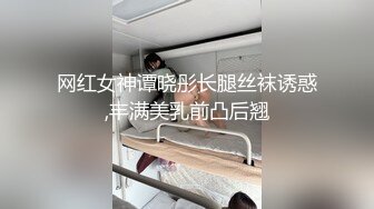 第二十四弹~国内某高校~女生更衣室偷拍~大奶学妹青春靓妹~