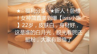 麻豆传媒&amp;红斯灯影像 RS007 和妈妈的约定