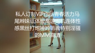 chinese_bunny OnlyFans 其他网站高清原档合集【51V】 (27)