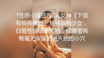 商场女厕蹲守性感黑丝少妇的小黑鲍