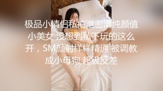 0571杭州人妻情侣母狗3p，对象在旁边拍