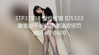 【最新性爱泄密】超美颜值极品22岁中韩混血网红出卖自己干净甜美的肉体流出 被操的醉眼迷离 完美露脸