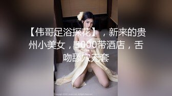 声娇体软易推倒 00后清纯学妹〖wink333〗柔软娇嫩美少女主动骑乘 软软的叫床声太让人上头了 萌萌的外表超反差 (2)