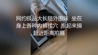 无水印10/18 风姿绰约白领少妇着急上班不让操软磨硬泡的摸出来感觉VIP1196