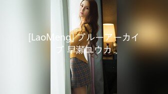 (中文字幕) [NATR-657] セックス大好き！淫乱すぎる兄の嫁！！ 成澤ひなみ