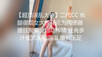 约了个吊带裙短发少妇，近距离拍摄口交沙发上猛操