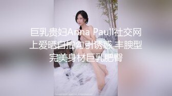 ❤️乱伦侄女后续6❤️大眼萝莉侄女被调教成了性奴，各种制服太好玩，她竟和别人玩了 和对方干了一架！还进了局子！