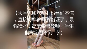 很有味道的小姐姐【小虎牙你喜欢吗】高跟丝袜大黑牛,开到最强烈震感，骚水不停流向地板，叫声骚啊！