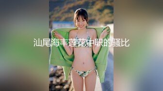 韩国极品淫妻网红 rayarinxxx（RAYARINCOUPLE）onlyfans高清原档资源合集【51V】 (46)