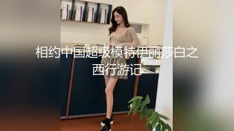 清纯校花学妹【这个妹子很废纸】无套啪啪内射~自慰秀身材【21V】 (13)