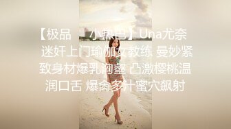 高品质探花  身上纹身极品外围美妞  69姿势手指猛扣穴  翘着大屁股后入