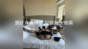 天美传媒 TMY0016 娜娜的秘密