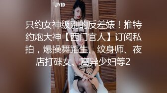 Lyuyubao 夫妻自拍图包