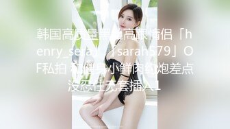 【今日推荐】18岁女友醉酒瘫软在床被男友迷操暴插 白丝肉丝情趣内衣 迷迷糊糊的呻吟和娇喘 超清1080P原版