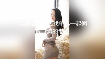 贫乳美眉 身材苗条 在家被胖哥哥无套输出 内射