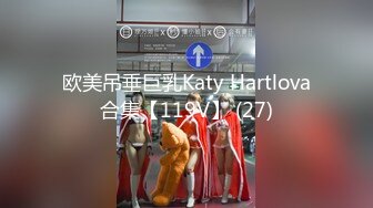  酒店偷拍 JK制服学妹逃课和社会青年开房被 无套连干两炮现在的女孩子自我保护意识太差了