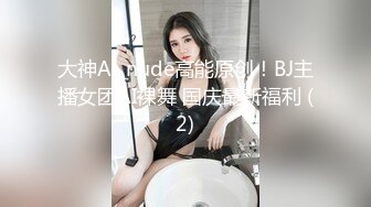 换妻俱乐部~老公老婆轮番上阵