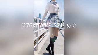 魔手外购 即日更新《疯狂抖音》（美新娘）1