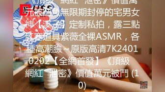 姐妹齐上阵双飞服务,按背乳推舔屌骑乘后入抽插没几下射了