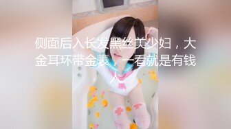 大胸美女白领,聚餐喝几个男同事带回出租屋轮流啪啪