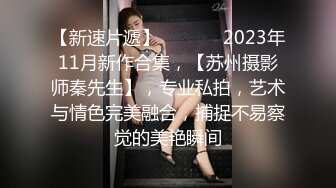 STP26216 【婴儿肥丰乳肥臀美妞】全身多很嫩完美圆润大肥臀振动棒插穴娇喘边自慰边说骚话表情一脸淫荡 VIP0600