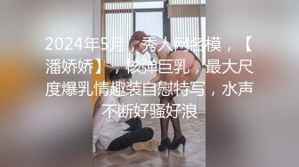 淫荡反差小女仆极品美少女穿上可爱女仆装服务金主爸爸，振动棒紫薇爽的尿屁不停，娇小身材被爸爸抓紧双手后入