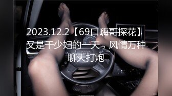 【最新AI破解】IPZ-228 未亡人希崎ジェシカ