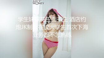 【新片速遞】 ✨【Stripchat】“哥哥，我爽死了！”撩骚女主播「Lucky」舔舐玩具鸡巴玩弄乳夹夹得受不了【自压水印】