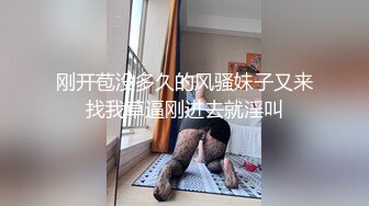 kcf9.com-【胡九万（原小芳姐姐）】小芳姐姐13母狗属性爆发被榜一大哥虐成狗了大鸡巴硬灌我的骚穴