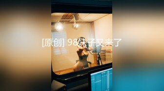 2024年5月，【重磅核弹】人气大神【looks哥】学妹被男友伤心自暴自弃，大神约了半个月终于约出来