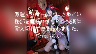 ✅千娇百媚美少女✅黑色长筒靴学生jk制服被操，性感淫纹彻底沦为大鸡巴哥哥的肉便器，少女如玉般的身体酥到骨头里1