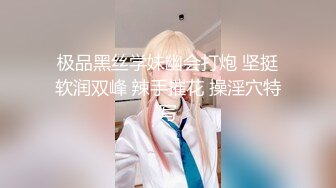 兔子先生番外篇 TZ-038 温泉酒店大战知名女 优明日香