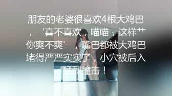 被熟女上司骑身上全自动，我仿佛是一根假jb