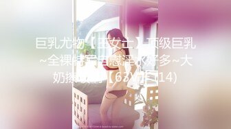 【OnlyFans】黑珍珠美女 AmiraWest 最全合集 88