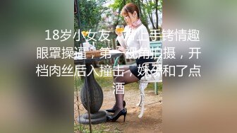 这才是极品女护士！极品馒头逼！活好逼嫩无套爽