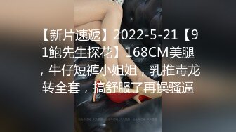 两个风骚小妹被黑人小哥的大鸡巴轮草蹂躏，全程露脸享受抽插爆草，浪叫不止还要被好姐妹玩奶子，精彩又刺激