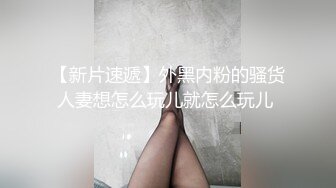 [NCYF-009] 6P輪姦G罩杯爆乳角色扮演妹還內射