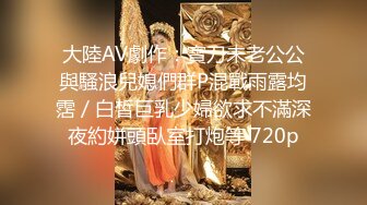 泄密流出推特PUA大神JK哥酒店约炮女神颜值醉酒女模特2K高清无水印完整版