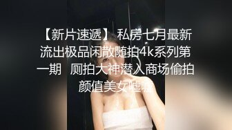 长腿小艺 长期交友