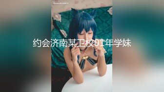 国产AV佳作MDXS0006-美女客服上门一对一陪玩 深度体验人体游戏机