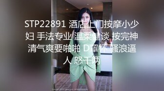 给临汾少妇上门SPA按摩送增值服务