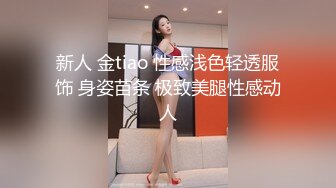 2024.03.16更【暗访足疗】会所勾搭极品女技师调情打飞机 后入啪啪~无套内射！ (4)