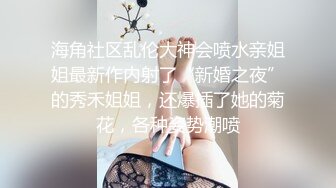  黑丝颜值御姐全程露脸跟小哥激情啪啪，交大鸡巴样子好骚