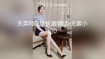 【觅爱寻花】简陋的小房子，居然约的妹子质量很高，吊打外围，前凸后翘，极品女神，69啪啪劲爆刺激